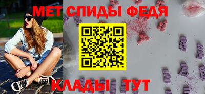 MDMA Бийск