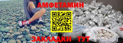 ПСИЛОЦИБИНОВЫЕ ГРИБЫ Берёзовский