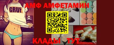 MDMA Бийск