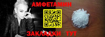 MDMA Бийск