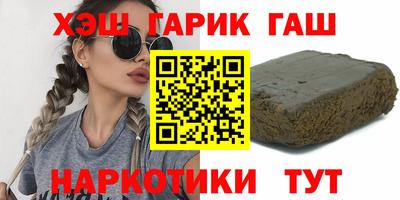 ПСИЛОЦИБИНОВЫЕ ГРИБЫ Берёзовский