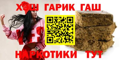 ПСИЛОЦИБИНОВЫЕ ГРИБЫ Берёзовский
