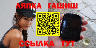 MDMA Бийск
