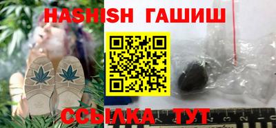 кристаллы Берёзовский