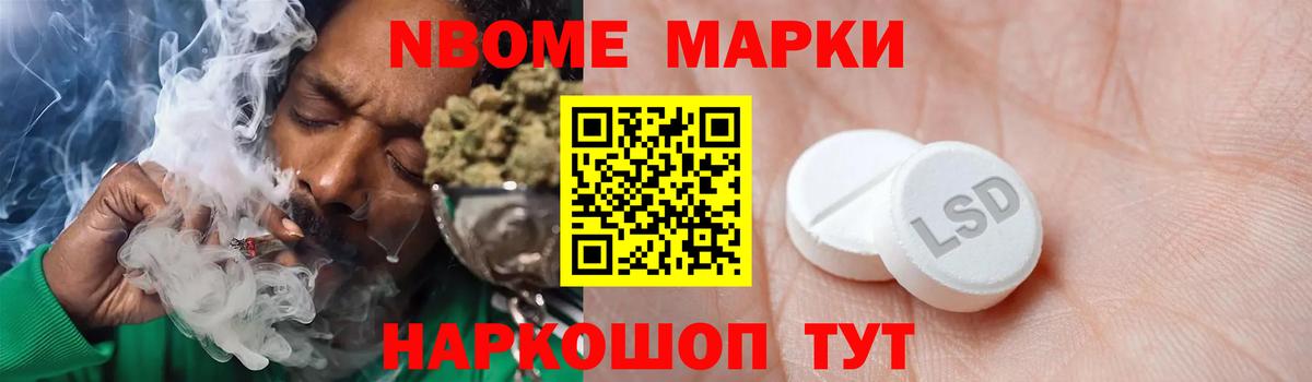 ЛСД экстази  Владикавказ  ЛСД экстази ecstasy  ЛСД экстази ecstasy 