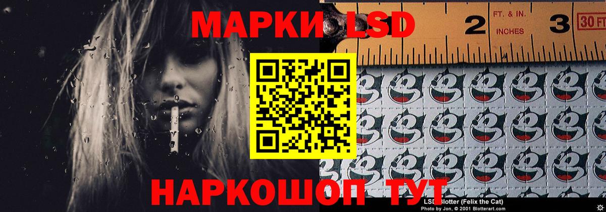 COCAIN  Альфа-ПВП  Вход с VPN  ГАШИШ  МЕФ  NBOMe  Марки ЛСД  Владикавказ  МДМА  Гашиш  Бошки Шишки 