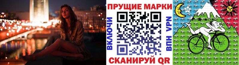 где найти наркотики  Владикавказ  Марки NBOMe 1,5мг 