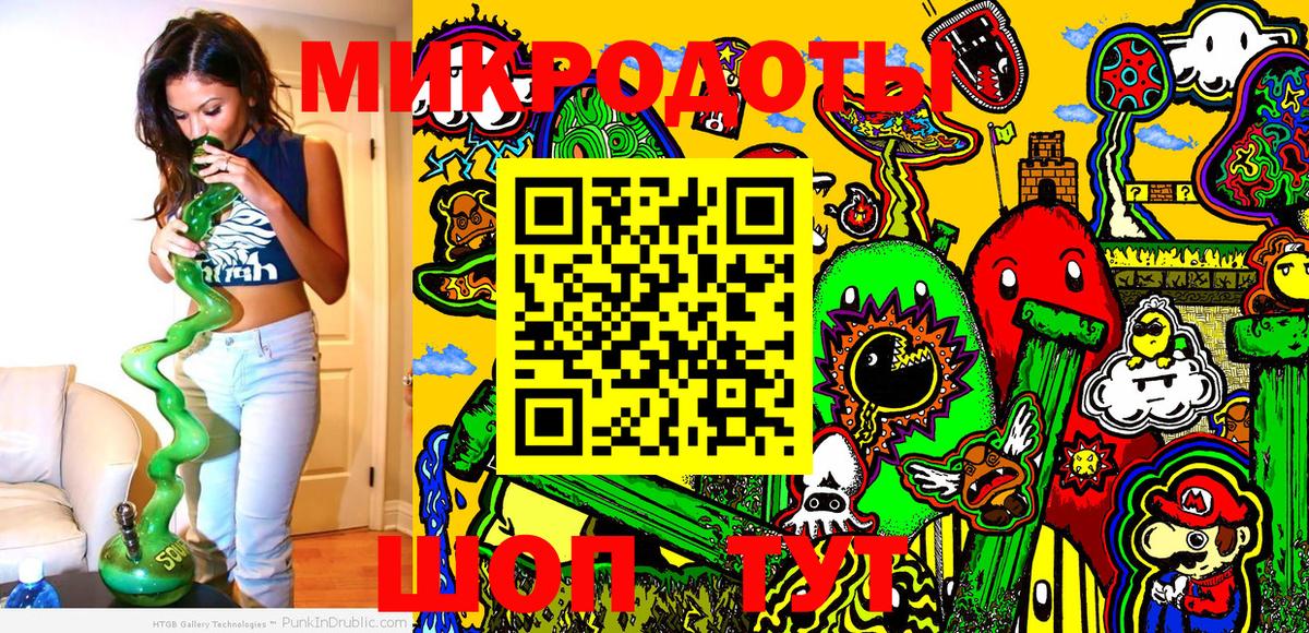 ГАШИШ  Cocaine  Владикавказ  Меф МЯУ МЯУ кристаллы  МЕТАДОН  Конопля  A PVP СК кристаллы  Меф МЯУ МЯУ кристаллы  MDMA 